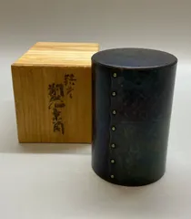 2026年最新】玉川堂 茶筒の人気アイテム - メルカリ