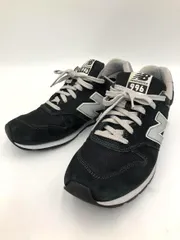 New Balance ニューバランス CM996BK2 ローカット スニーカー size28.5cm/黒 ■■◎メンズ