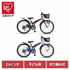 サドル MYT SADDLE 自転車 スプリング付き アンティーク レトロ レア