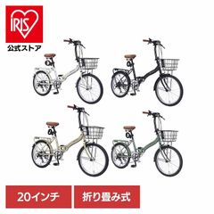 NAVE コンパクトA 20型 カフェベージュ 変速なし - メルカリ