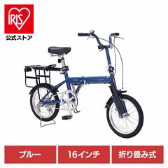 N4 中古 状態良好 折りたたみ自転車 DAHON Route ルート 7速 - メルカリ