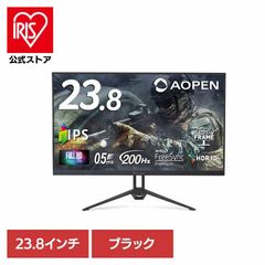 GRAPHT 24.5型 WQHD 320Hz MiniLED - メルカリ