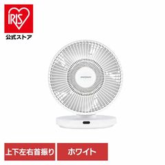 お値下げ中】AIR CLOVER 空気清浄機 - メルカリ