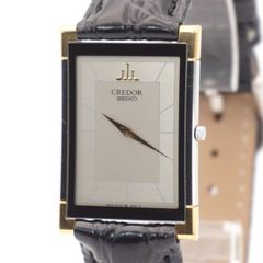 SEIKO クレドール 22k SGP薄型 メンズ クォーツ ビンテージ - メルカリ