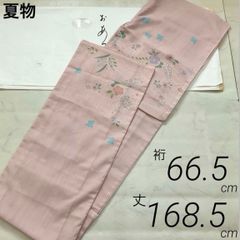 単衣 花柄紬 トールサイズ 裄70cm ロング - メルカリ