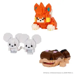 【公式】ナノブロック ポケットモンスター ポケモン ブロック ポケナノ おもちゃ ポケモンRS ナノブロック ポケットモンスター NBPM_R07 R08 R09 カワダのサムネイル