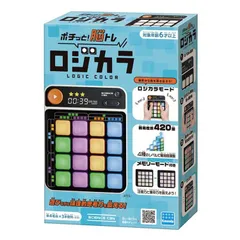 【公式】ロジカラ ろじから 脳トレ 脳トレゲーム 脳トレーニング ロジカラ KG-046 カワダのサムネイル