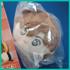 名探偵コナン もちもちマスコット vol.1【 毛利蘭 】(単品)　新品未使用  内袋未開封１個  キーホルダーのサムネイル