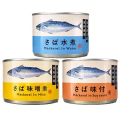 【公式】鯖 サバ缶 缶詰 保存食 非常食 健康食 時短 水煮 【48缶】さば缶 TFJのサムネイル