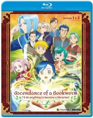あしたをつかめ 平成若者仕事図鑑 幼稚園教諭 みんな大好き [DVD](中古