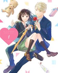 あしたをつかめ 平成若者仕事図鑑 幼稚園教諭 みんな大好き [DVD](中古