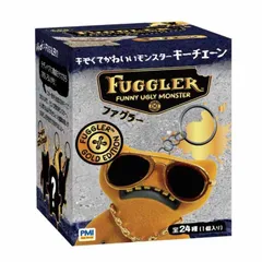 【公式】キーホルダー ゴールドエディション きもかわ プレゼント ファグラー キーチェーン ミステリーボックス（ver. 3.0） 全24種（1個入り） FG8307 Fuggler