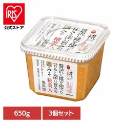 【公式】生みそ プラス糀 麹美人 マルコメ 味噌 【3個】プラス糀 生みそ 糀美人 650g マルコメのサムネイル
