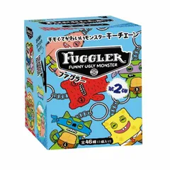 【公式】キーホルダー おもちゃ ぬいぐるみ きもかわ プレゼント ファグラー キーチェーン ミステリーボックス（ver. 2.0） 全46種（1個入り） FG8207 Fuggler