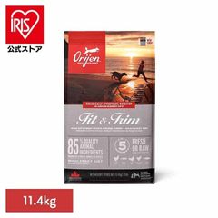 最安値Orijen Original オリジン ドッグフード 11.4kg - メルカリ