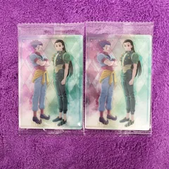 22.ヒソカ＆イルミ 2枚  HUNTER×HUNTER ハンターハンター イタジャガ カード 最新