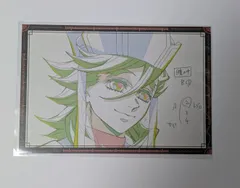 童磨 鬼滅の刃 劇場版 鬼滅の刃 無限城編 第一章 猗窩座再来 DINING おすそ分け ポストカード 鬼滅 グッズ カード ufotable DINING