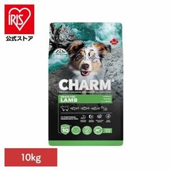 アディクション 犬用 ドッグフード ル ラム 9kg グレインフリー - メルカリ