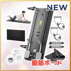 SPEEDIANCEスピーディエンスAI専属トレーナー付きパーソナルジムを自宅 