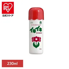 【公式】切り花 栄養 活力 長持ち 水あげ イキイキ切花延命剤 230ml アースガーデンのサムネイル