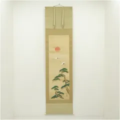 2026年最新】月峰 掛軸の人気アイテム - メルカリ
