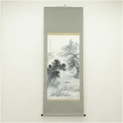 2026年最新】絹本 掛軸 山水の人気アイテム - メルカリ