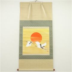 前大徳 足立泰道筆 「和敬清寂」一行書 肉筆紙本掛軸（共箱） 掛け軸