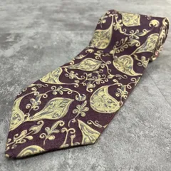 【Christian Dior】クリスチャンディオール ペイズリー柄ネクタイ ボタニカルモチーフ シルク100% メンズ イタリア製 パープル 紫色 ベージュ ゴールド系 マルチカラー ペイズリー柄 植物柄 総柄ネクタイ ビジネスネクタイ クラシックデザイン