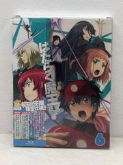 미개봉은 일하는 마왕님! 6권 Blu-ray [E3485-008]024
