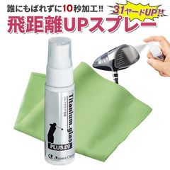 極美品】ゴールゼロ用3D花火硝子シェード＆専用ケース付 - メルカリ