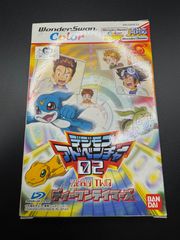 CAPCOM ワンダー3 アーケード　ポスター　B1サイズ　当時モノ　カプコン CAPCOM ワンダー3 アーケード ポスター B1サイズ 当時モノ カプコン