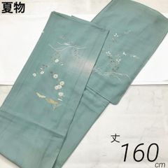 売約未使用 しつけ付き‼︎ ト 四季草花 友禅訪問着‼︎ 50万円クラスの