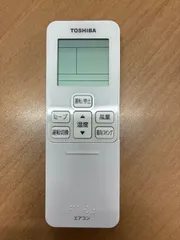 2026年最新】toshiba エアコン リモコン 業務用の人気アイテム - メルカリ