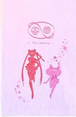 バンダイ セーラームーン20th プリズムステーショナリー 指示ボール うさぎ&ちびうさ