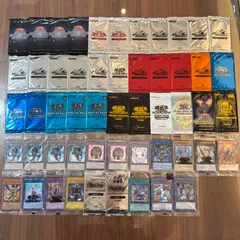 2026年最新】青眼の白龍伝説 未開封の人気アイテム - メルカリ