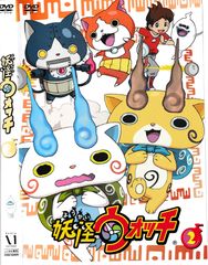 KD 10498 요괴 워치 ② 중고 DVD