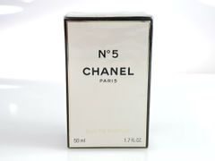 未使用 フィルム未開封 シャネル CHANEL No.19 オードトワレ スプレー