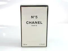 未使用　フィルム未開封　シャネル　CHANEL　No.5　オードパルファム　ボトル　50ml　送料無料