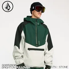 スノーウェア ボルコム VOLCOM G0652606 BRIGHTON PULLOVER ブライトンプルオーバー STONE STN 日本正規品 25-26 スノーボード ジャケット