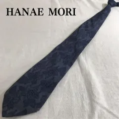【訳あり】ハナエモリ ネクタイ 紺 ペイズリー柄 絹 【n3357】のサムネイル