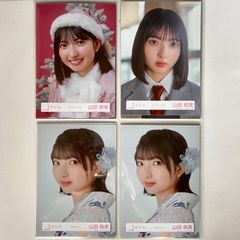 櫻坂46 山下瞳月 まとめ売り - メルカリ