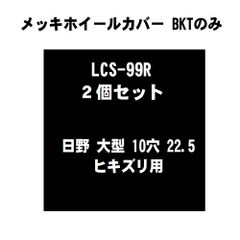 ALESA チップ RPFT 12 04 M0-111 MG20 - メルカリ