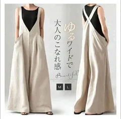 オールインワン サロペット パンツ レディース 大人 サロペットパンツ パンツドレス オーバーサイズ オーバーオール ワイドパンツ ガウチョパンツ Vネック カジュアル おしゃれ ロング丈 ノースリーブ ゆったり 送料無料 weixz366