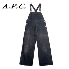 ☆アーペーセー「A.P.C.」ホルターネック デニム サロペット S 