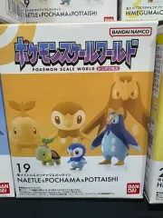 メルカリ ろ*こ様 ポケモンスケールワールド ドンメル、バクーダ、コータス、アスナ