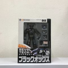 新品未開封】ポリストーンコレクションゴジラ（Vol.8）「新轟天号 
