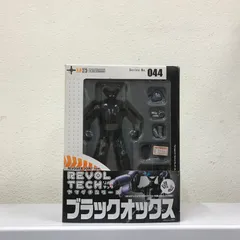 (未使用･未開封品)　リボルテックヤマグチ No.44 ブラックオックス sdt40b8 楽天市場】【中古】リボルテックヤマグチ No.44 ブラックオックス