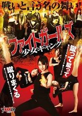 中古】 最強の種族が人間だった件 全7巻 完結 セット 柑橘ゆすら