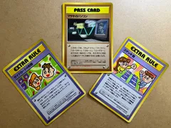 拡張シートのサイドカード4枚戦&3デッキ戦&マサキのパソコン ポケモンカード旧裏