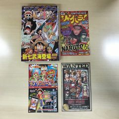 ONE PIECE 60〜67巻 初版帯付 ジャンパラ等付属品完備 初版 帯付き